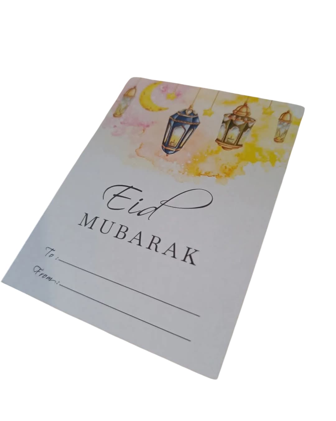 EID MUBARAK CARDS - 1