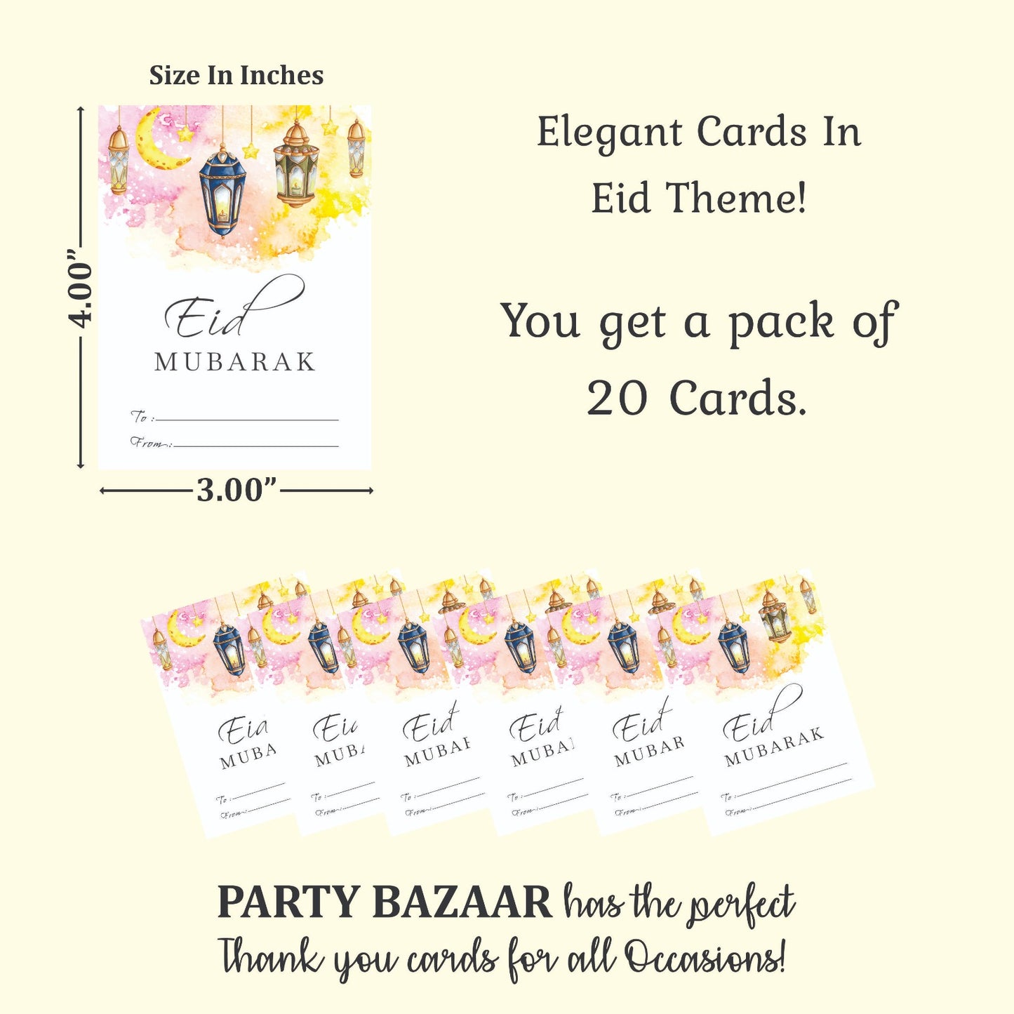 EID MUBARAK CARDS - 1