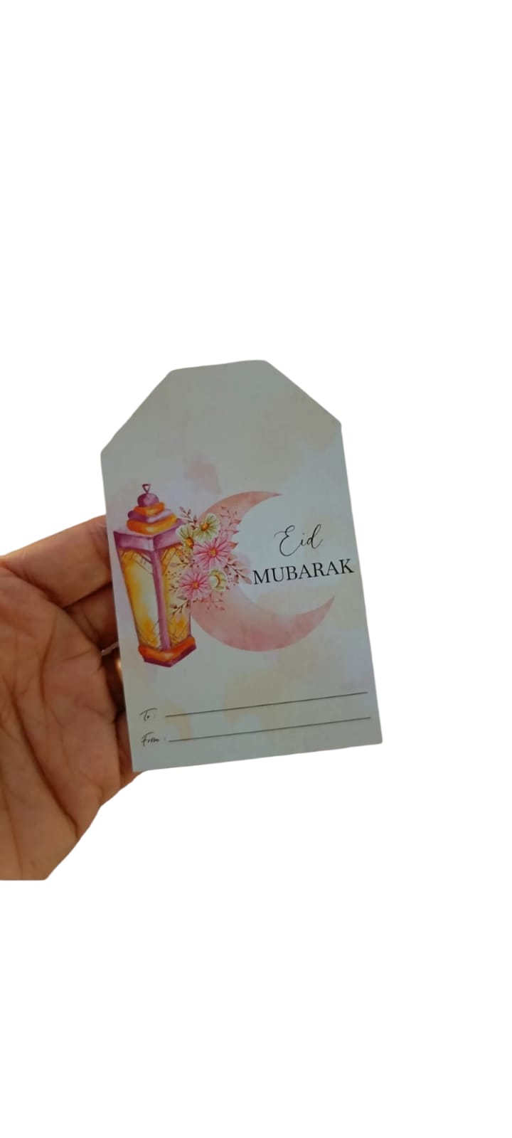 EID MUBARAK CARDS - 3