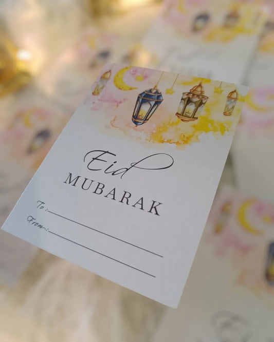 EID MUBARAK CARDS - 1