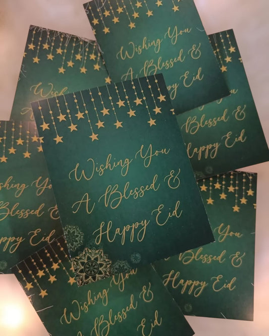EID MUBARAK CARDS - 2