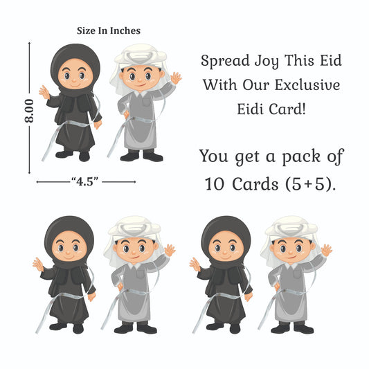EIDI CARDS (MONEY HOLDER) - 4