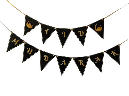 EID MUBARAK BANNER