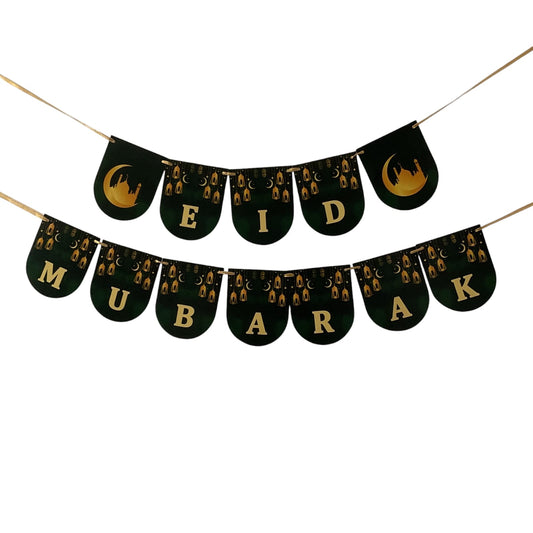 EID MUBARAK BANNER