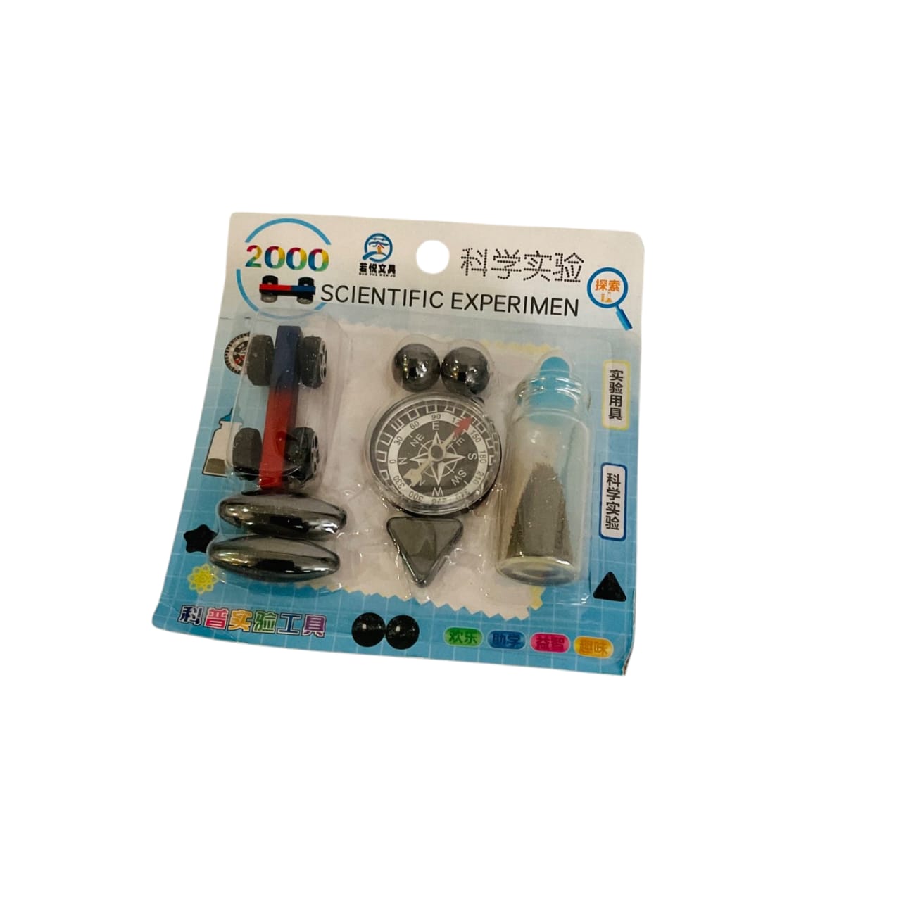 Magnetic Science Experiment Kit