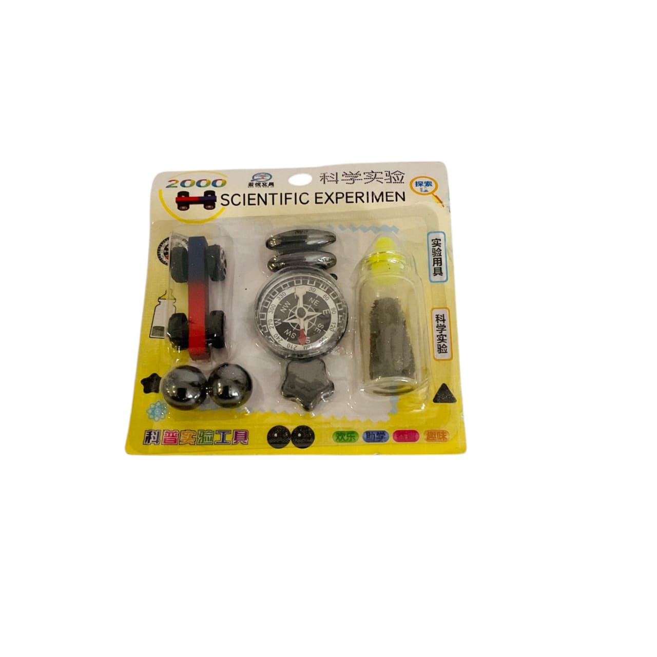 Magnetic Science Experiment Kit