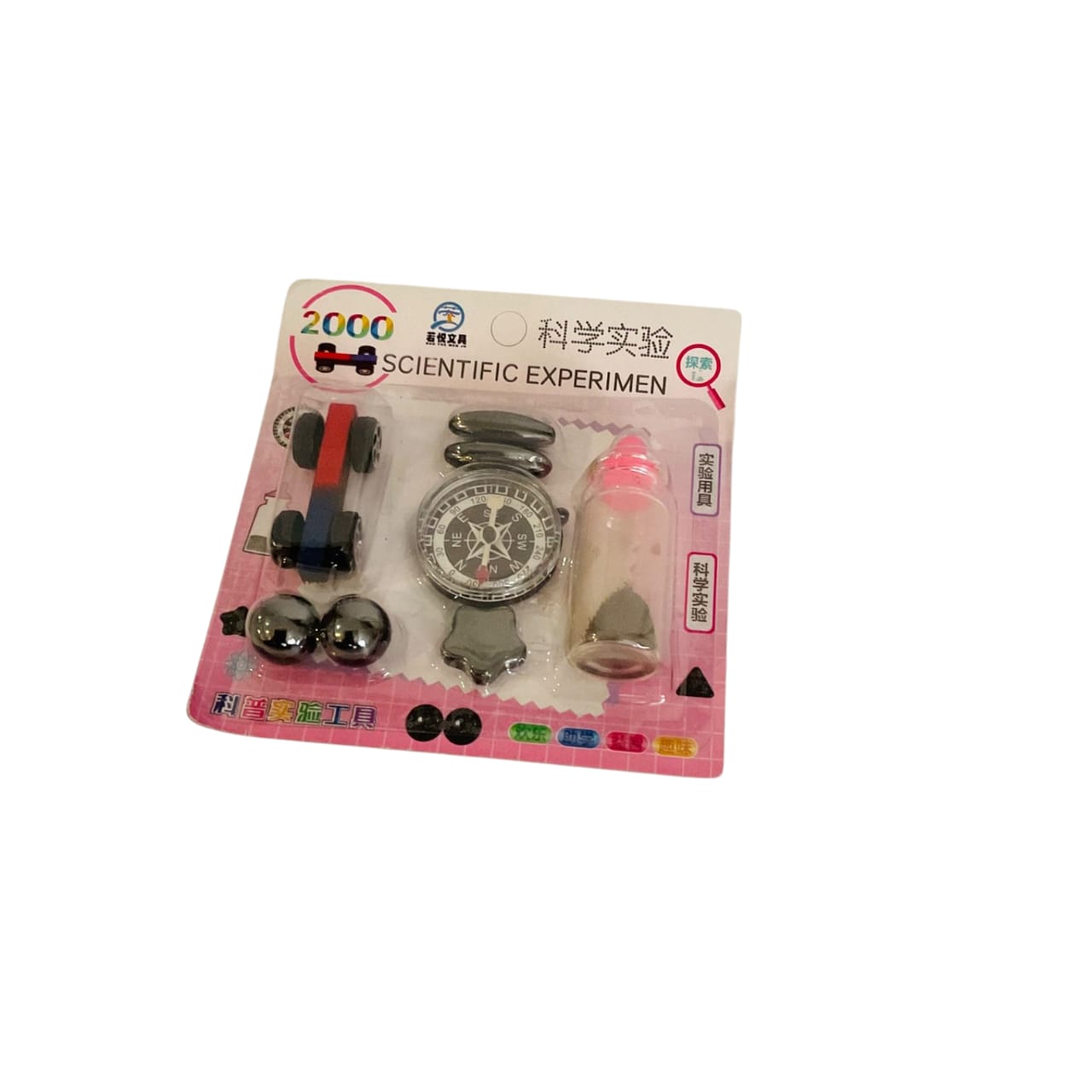 Magnetic Science Experiment Kit