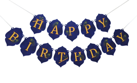 Krishna theme: Happy Birthday Banner